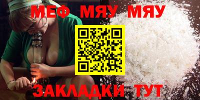 кокаин Гусев