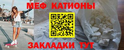 кокаин Гусев