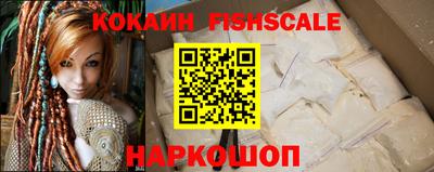 метадон Тара