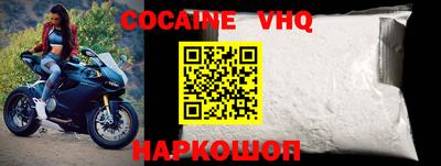 mdpv Гусиноозёрск