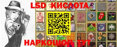mdpv Гусиноозёрск