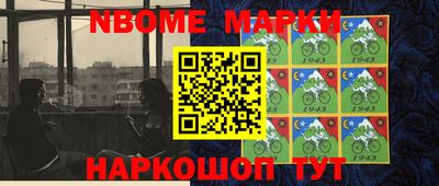 mdpv Гусиноозёрск