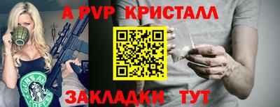 кокаин Гусев