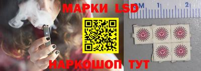 кокаин Гусев