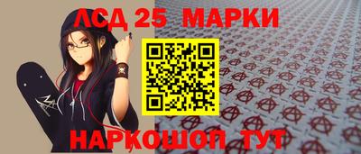 mdpv Гусиноозёрск