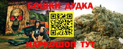 кокаин Гусев