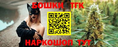 mdpv Гусиноозёрск