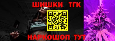 mdpv Гусиноозёрск