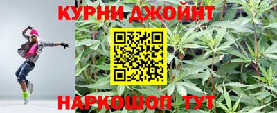 кокаин Гусев
