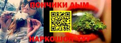 кокаин Гусев