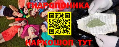 кокаин Гусев