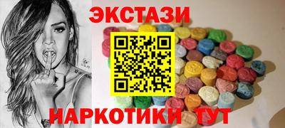 mdpv Гусиноозёрск
