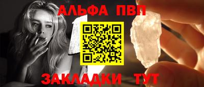 mdpv Гусиноозёрск