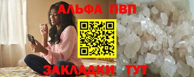 кокаин Гусев