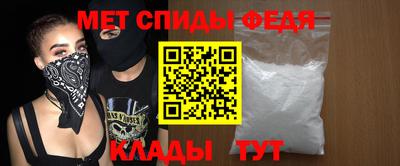 mdpv Гусиноозёрск