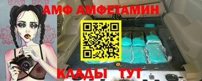 кокаин Гусев