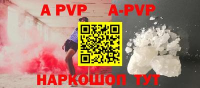 mdpv Гусиноозёрск