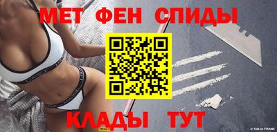 кокаин Гусев