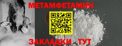 mdpv Гусиноозёрск