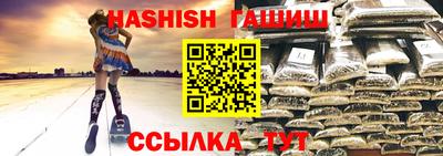 mdpv Гусиноозёрск