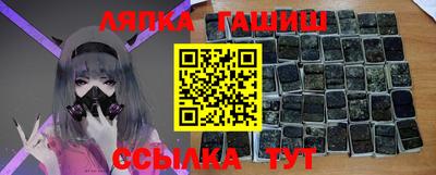 mdpv Гусиноозёрск