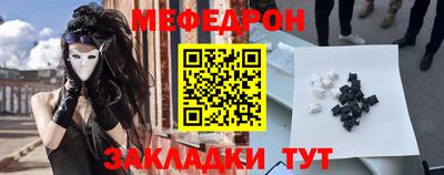 кокаин Гусев