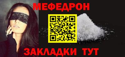 кокаин Гусев